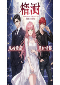 嘉峪关看男科的中医