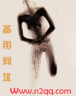 嫁给心上人 歌词