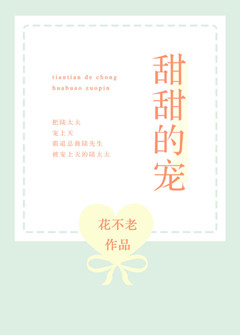 甜甜的西瓜美术ppt