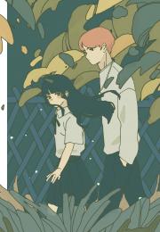 我就想蹭你的气运小说结局