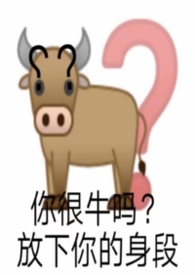 情感依赖怎么彻底消除