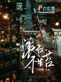 滚石杂志